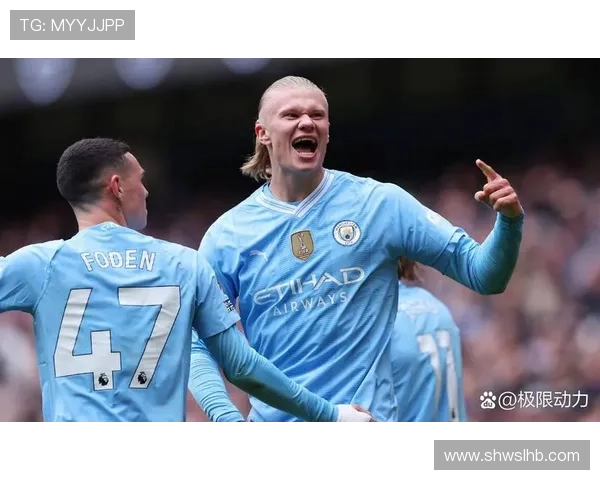 曼城迎战哈兰德冲纪录铁卫首秀